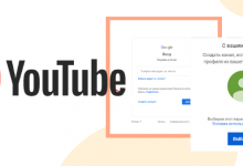 Photo of Преимущества покупки аккаунта YouTube на проверенной платформе