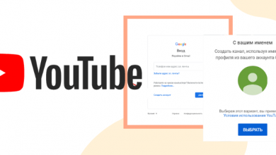 Photo of Преимущества покупки аккаунта YouTube на проверенной платформе