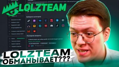 Photo of Лучший сервис для обмена и приобретения аккаунтов — Lolzteam Market