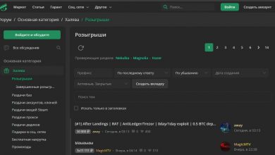 Photo of Покупка аккаунтов: Как Lolzteam Market меняет правила игры
